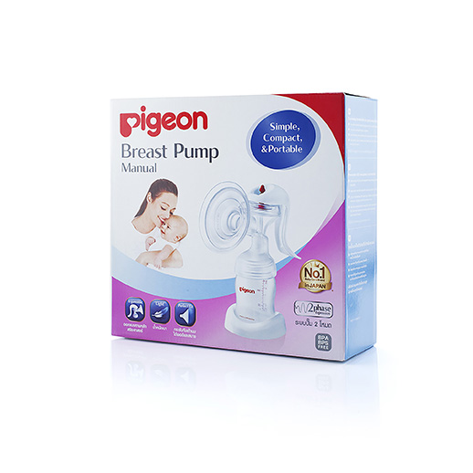 Pigeon Manual Breast Pump (PG-79314)